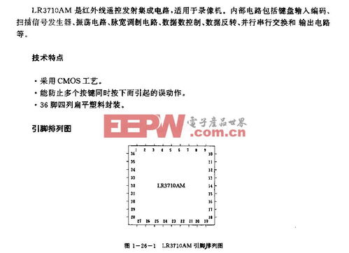 康寧投資合肥工廠 立足綠色環(huán)保，加速布局重型車輛排放控制藍(lán)圖