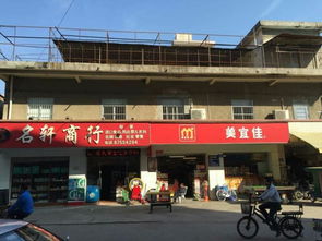 東莞市農(nóng)村社區(qū)集體資產(chǎn)管理中的規(guī)范化路徑——以寶豐廠與楊冠華案例為引