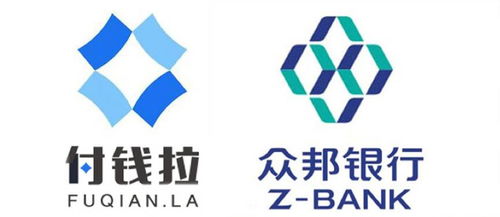 共享單車押金去哪兒了——“付錢拉”攜新通道能否終結(jié)賬內(nèi)旋轉(zhuǎn)門？